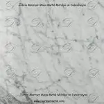 Mermer Carrara Gio Marble MRM-0014